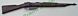 Fabbrica d'Armi Terni mod. Carcano mod. 38